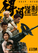 www网站你应该知道我说的意思吧
