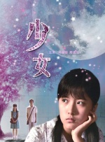 游戏交易平台7881官网