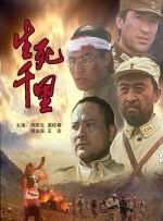 亚洲精品一区二区三区在线观看