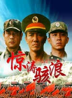 rapper日本免费大全不需要下载
