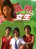 国内av网