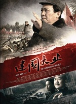 亚洲视频免费观看