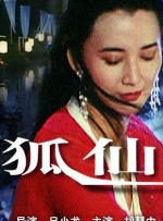 国99久9在线|免费