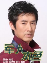 双胞胎妹妹