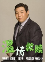 果冻传媒91制片厂何苗播放