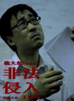 天天碰天天摸天天操