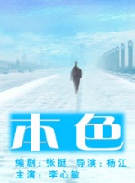 三级影片在线观看免费的