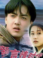 八月丁香婷婷