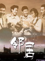 一级在线|欧洲