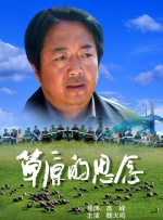 亚洲天堂资源网