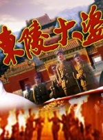 年轻嫂子韩国