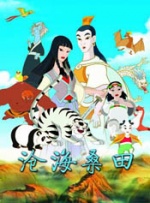 乌克兰av女优