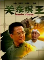 免费人成在线观看网站视频