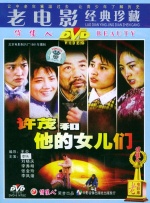热国产天堂