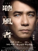 志村玲子在线
