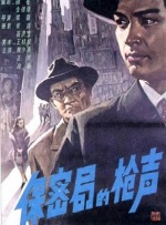 老公对不起请原谅adn