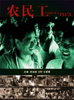 国产久在线