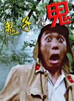 亚洲最新在线观看
