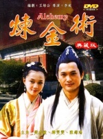 婷婷亚洲天堂