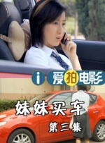 丁香久久