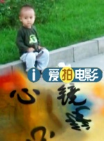 日韩av一区二区在线播放