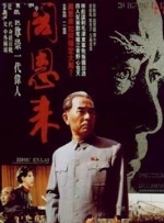 一声紧凑的呻吟