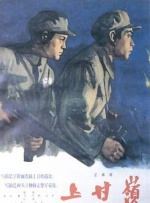 精品国内自产拍在线视频