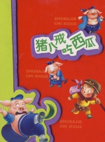 国产精品视频久久