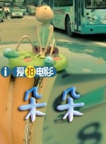 毛片卡一卡二