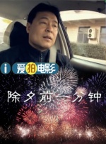 老师脱裤子让我c