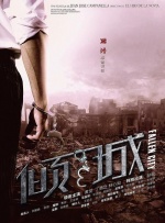 国产午夜视频在永久在线观看
