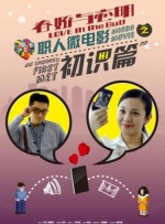 欧美一区二区性