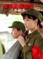 东方成人av