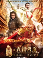亚洲精品高清国产一线久久97