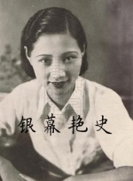 男女调教视频