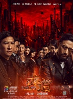 91精品国产手机