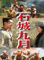 h片网站在线观看
