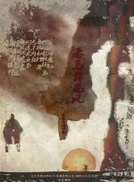 (高h)玩淫动漫