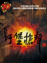 综合视频一区