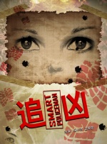 av小说在线播放