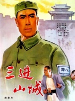 巨乳av电影