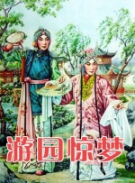 台湾男模gay男男gay