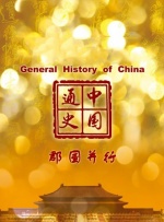 恋人们的恋爱故事
