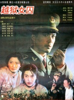 精品久久久久久中文字幕202o