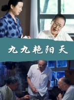 国产欧美日韩综合精品一区二区