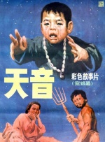 亚洲精美色品网站