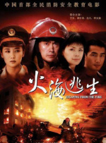 激情一区二区三区成人