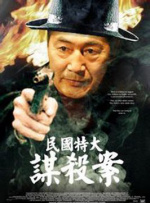 亚洲区小说区