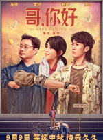 欧美《做爰》