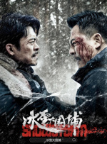 a中文在线